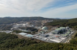 Έναρξη παραγωγής στο νέο μεταλλείο Σκουριών: Η τεχνολογία στην αιχμή της μεταλλευτικής δραστηριότητας