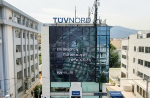 TÜV NORD Hellas: Υπεύθυνη εταιρική διακυβέρνηση με επίκεντρο τον άνθρωπο