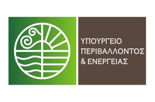 Παράνομες χωματερές: Έργα σε έξι νησιά για την αποκατάστασή τους