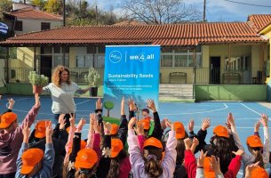 ΔΕΗ – WE4ALL: Συνεργασία για την ολιστική αναγέννηση της Βόρειας Εύβοιας