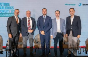 Future Buildings Forum 2026: Σχεδιάζοντας σήμερα τα κτήρια του αύριο