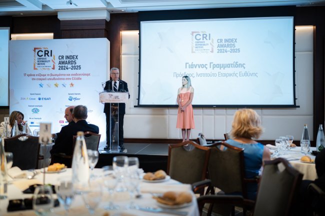 CRI Awards: Πρωταθλήτρια και φέτος η Εθνική Τράπεζα και η Genesis Pharma- Ο θεσμός των 17 ετών με πυξίδα τα ESG