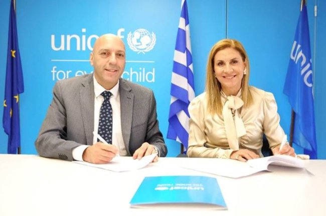 Unicef και CSR Hellas ενώνουν τις δυνάμεις τους για τα δικαιώματα του παιδιού 