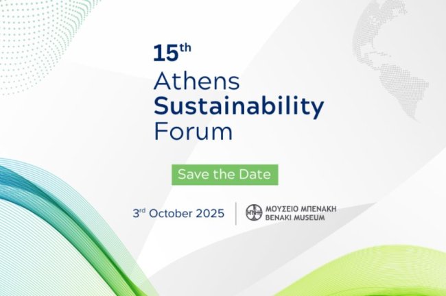 Έρχεται το 15ο Athens Sustainability Forum, στο Μουσείο Μπενάκη