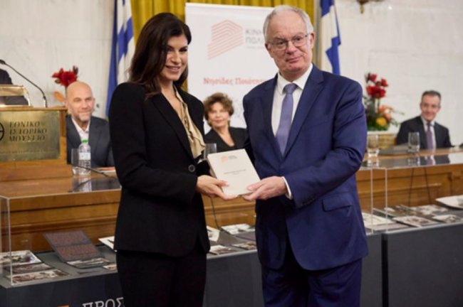 Η "Εξέλιξη Ζωής" βραβεύεται στις "Νησίδες Ποιότητας 2025"