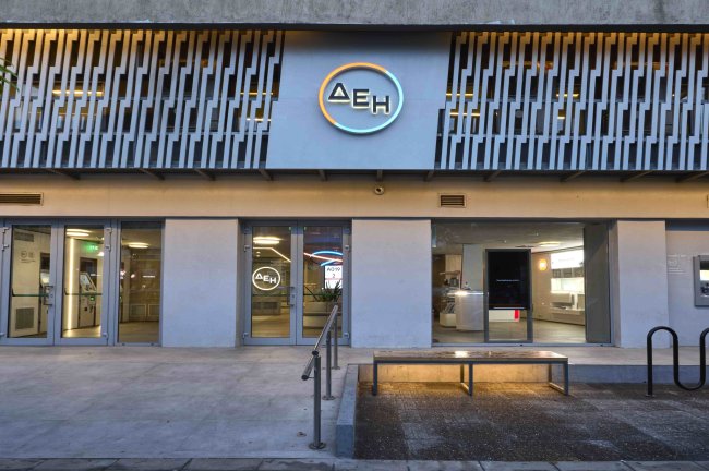 ΔΕΗ: «Quiet Hour» στο δίκτυο καταστημάτων για πιο συμπεριληπτική εμπειρία των πελατών της