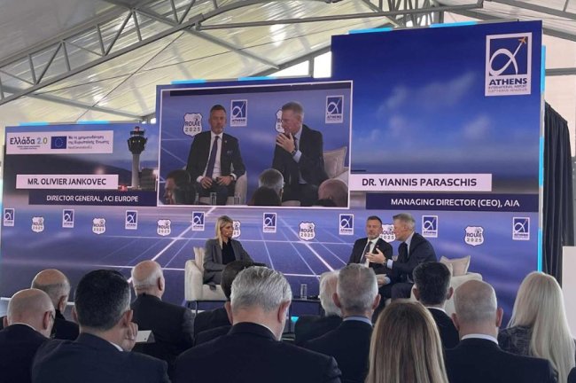 ΔΑΑ: Τι είναι το ROUTE 2025 και γιατί κατατάσσει τον Αερολιμένα στην διεθνή πρωτοπορία; 