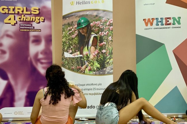 Ελληνικός Χρυσός και WHEN: Ολοκληρώθηκαν τα προγράμματα «Women 4 Change» και «Girls 4 Change
