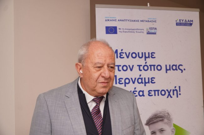 ΕΥΔΑΜ: Ταχεία υλοποίηση, ενισχυμένες επενδύσεις, νέες θέσεις εργασίας, μετρήσιμα αποτελέσματα το 2025