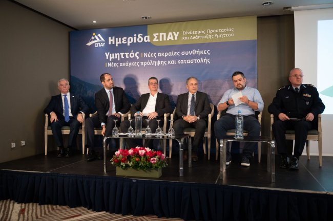 Υμηττός: στο επίκεντρο ο πολυετής σχεδιασμός ανθεκτικότητας απέναντι στα ακραία φαινόμενα