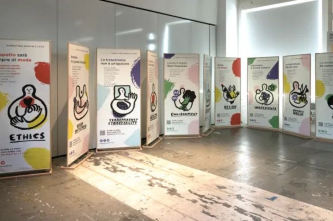 InsideOut: Νέο σύστημα αξιών και μετρήσεων για τη βιωσιμότητα στη μόδα