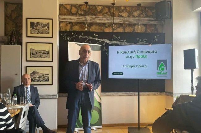 ΕΝΔΙΑΛΕ: Το μοντέλο που πετυχαίνει 100% ανακύκλωση με το χαμηλότερο κόστος στην Ευρώπη 