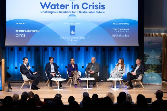 Η διαχείριση των υδατικών πόρων στο επίκεντρο εκδήλωσης της Επιτροπής Βιωσιμότητας του Ελληνο-Ολλανδικού Συνδέσμου