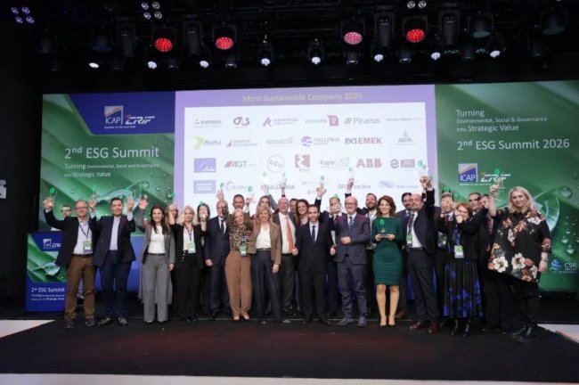 ΙCAP CRIF: Τριάντα εταιρείες στην Ελλάδα διακρίθηκαν για τις επιδόσεις τους στη βιώσιμη ανάπτυξη