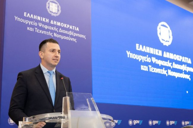Έρχονται κίνητρα για επιχειρήσεις media που εφαρμόζουν πολιτικές υπέρ της ισότητας και κατά των διακρίσεων