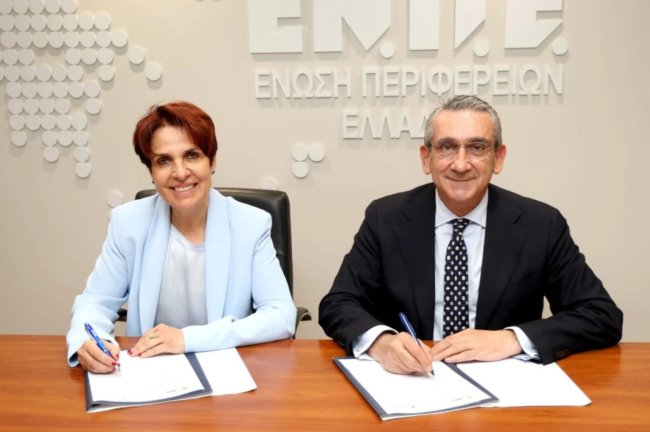 ΕΝ.Π.Ε. και ΣΕΠΑΝ ενώνουν δυνάμεις για την επιτάχυνση της κυκλικής οικονομίας στις Περιφέρειες