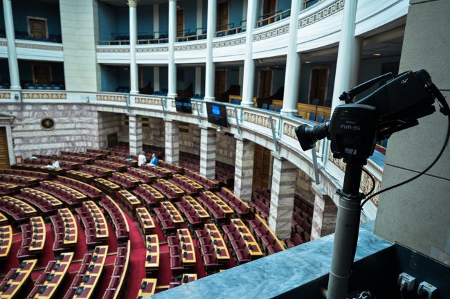 Ισότητα αμοιβών: Στη Βουλή το νομοσχέδιο για το μισθολογικό χάσμα ανδρών και γυναικών
