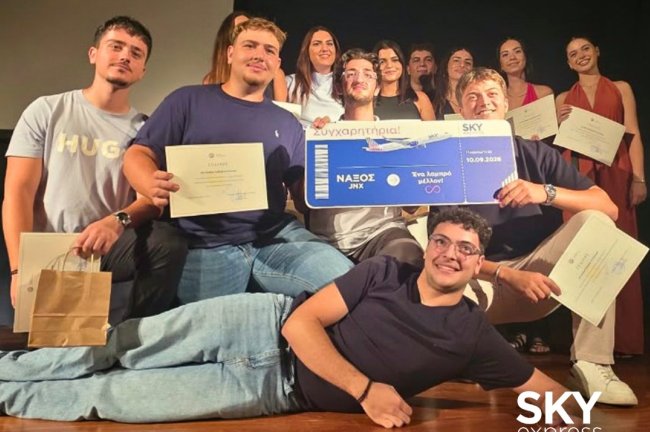 SKY express: Δωρεάν εισιτήρια με επιστροφή σε 113 νέους φοιτητές