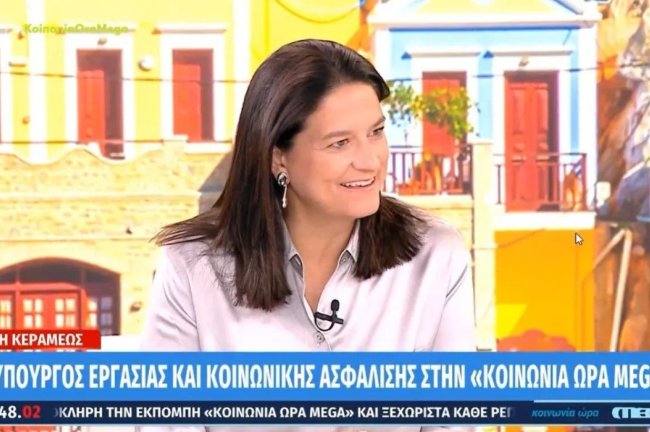 Ν. Κεραμέως: 5.000 νέες θέσεις πλήρους απασχόλησης άνεργων γυναικών