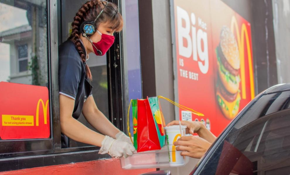 Η McDonald's επιδιώκει ένα εργασιακό περιβάλλον χωρίς αποκλεισμούς