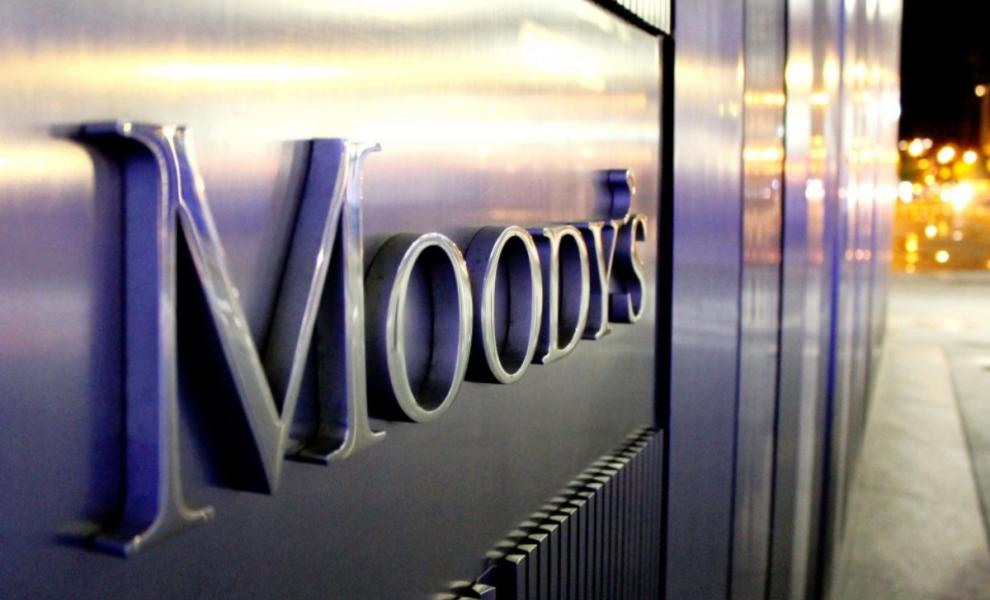 Moody's: Αναμένεται αύξηση 59% στην έκδοση βιώσιμων ομολόγων