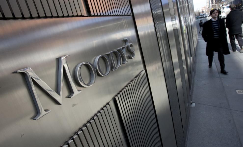 Moody’s: Εργαλείο βαθμολόγισης ESG για μικρομεσαίες επιχειρήσεις