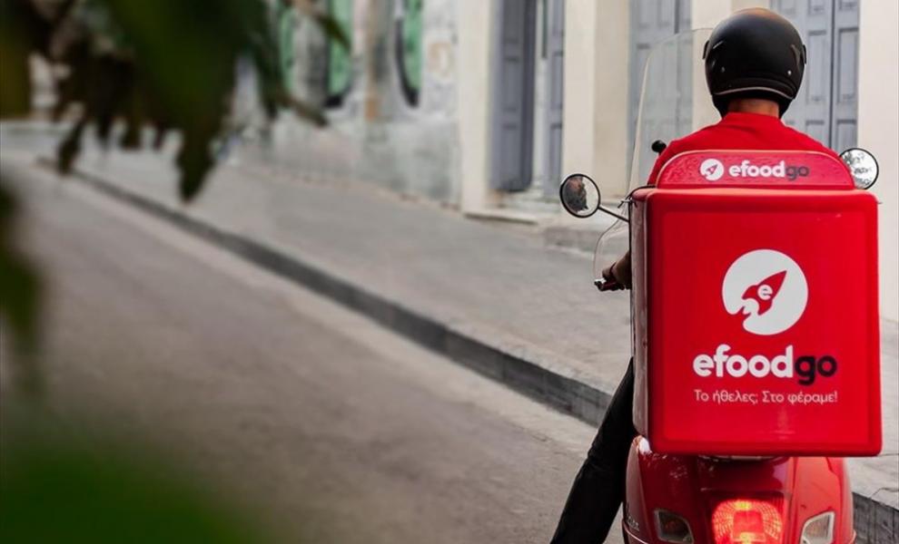 Το efood τριπλασιάζει τον στόλο του