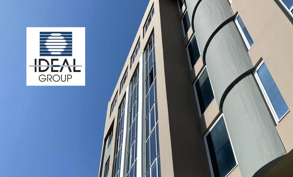 Ideal: Εναρμονίζεται στη νέα νομοθεσία περί εταιρικής διακυβέρνησης 