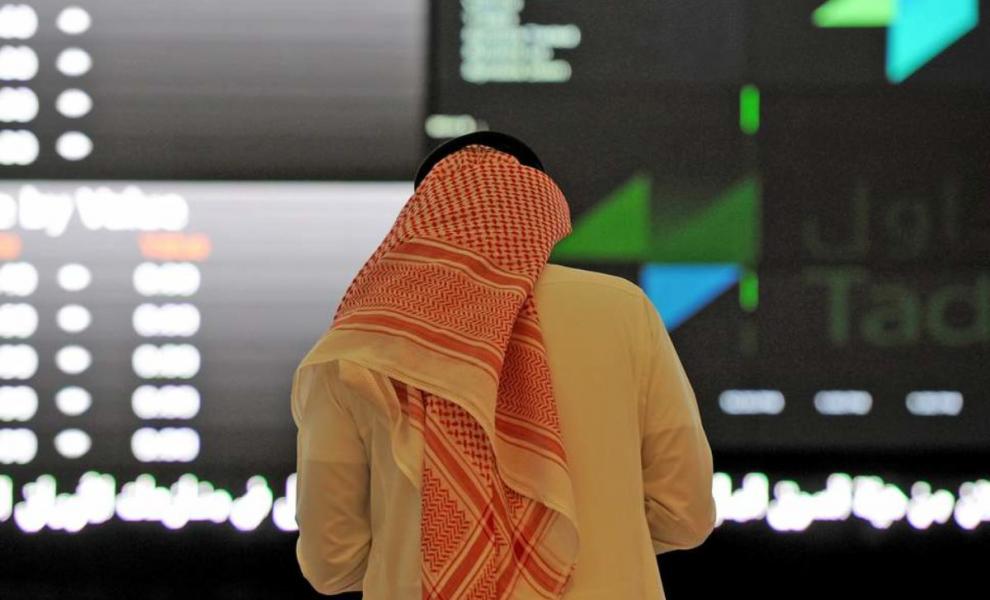 Πλαίσιο ESG αναπτύσσει με τις τράπεζες το ταμείο της Σ. Αραβίας