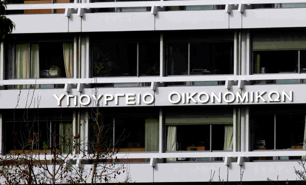 ΥΠΟΙΚ: Υπό στενή παρακολούθηση τα κριτήρια ESG από τράπεζες και επιχειρήσεις