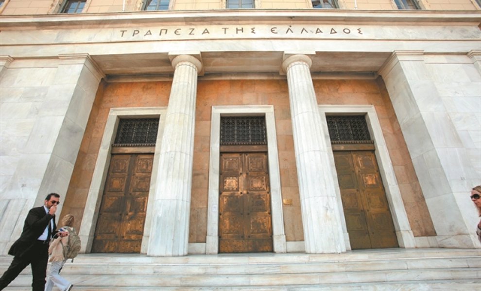 ΤτΕ – Έως και 700 δισ. ευρώ το κόστος της κλιματικής αλλαγής