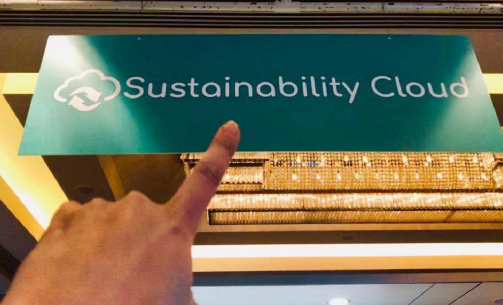 Η Cority λανσάρει το Sustainability Cloud για την παρακολούθηση και διαχείριση της απόδοσης ESG