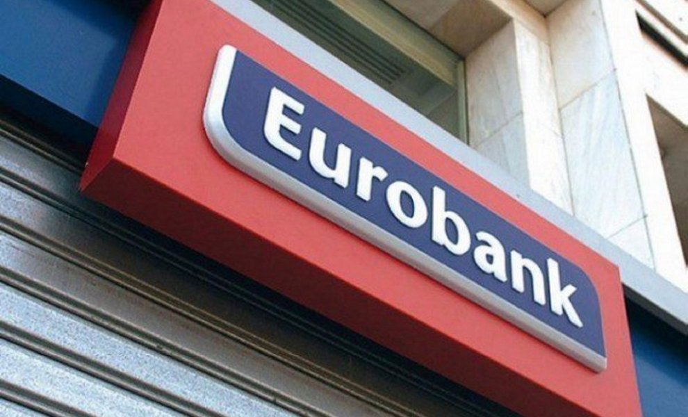 Eurobank: Δωρεά ύψους €1.000.000 για πυροπροστασία & βιώσιμη αναδάσωση  