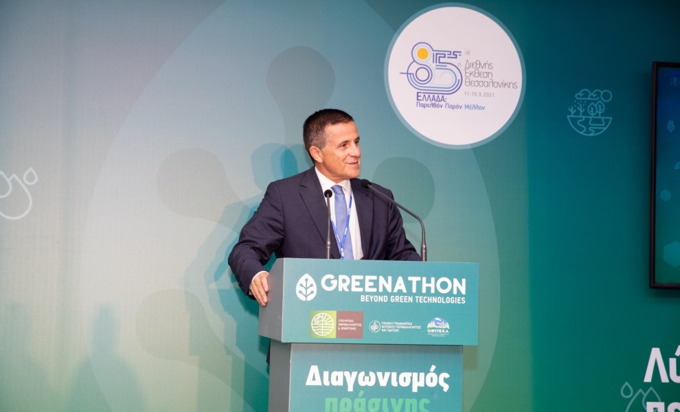 Βραβεία πράσινης καινοτομίας Greenathon - Beyond Green Technologies