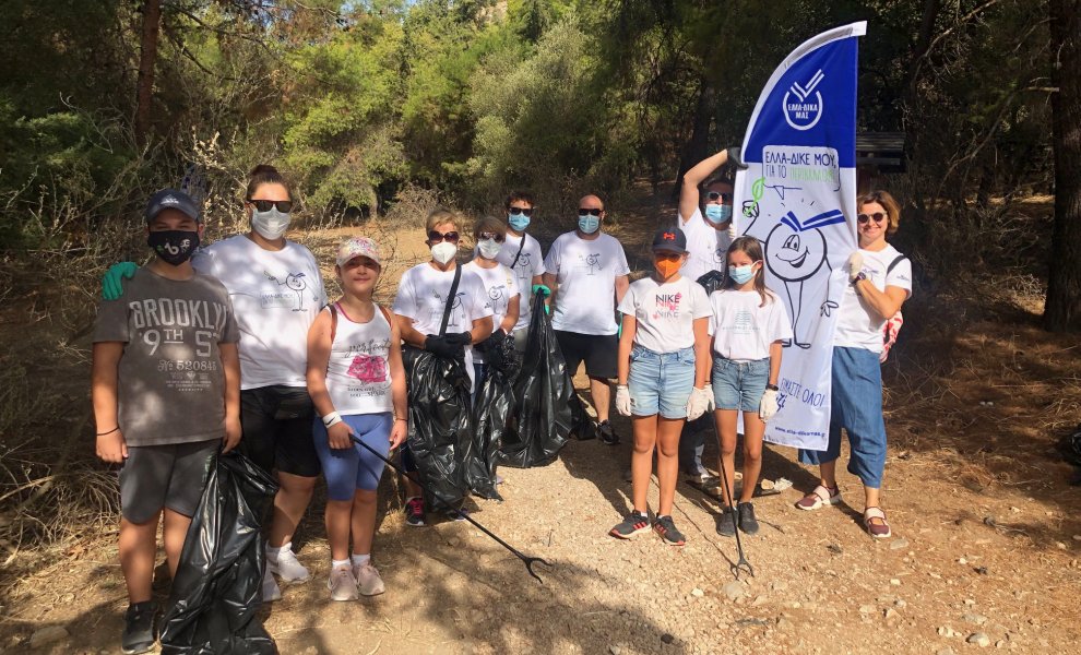 Η Ευρωχαρτική Συμμετέχει Ενεργά σε  Εθελοντικές Δράσεις Καθαρισμού
