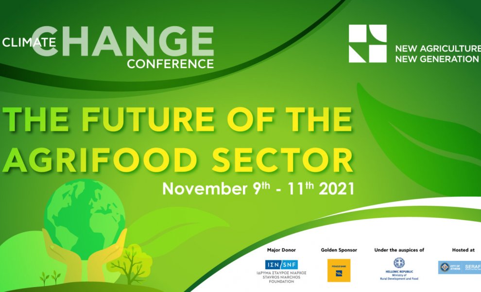 Νέα Γεωργία Νέα Γενιά: Διεθνές Συνέδριο για την Κλιματική Αλλαγή στον κλάδο της Αγροδιατροφής