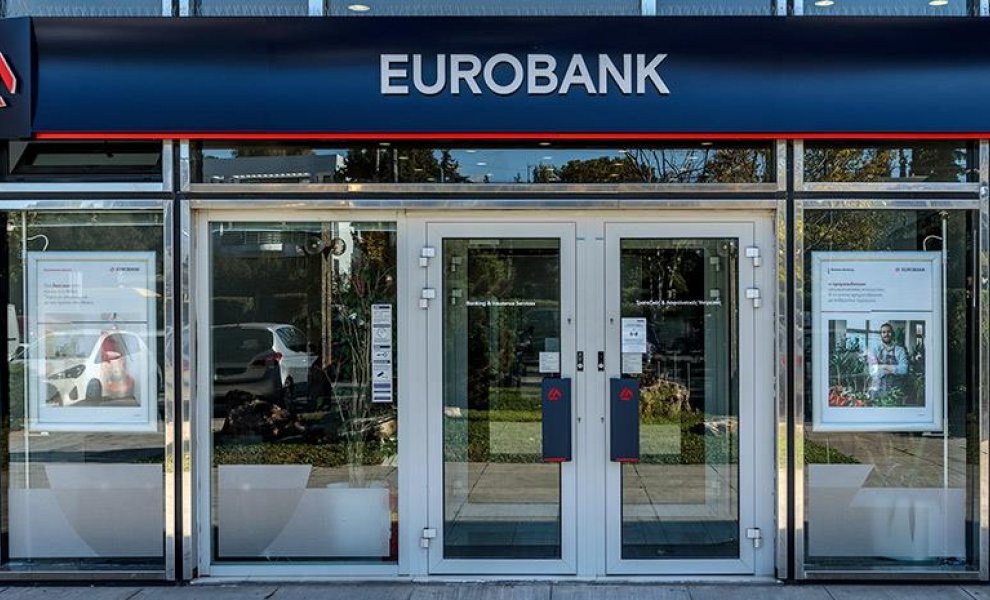 EUROBANK ΑΕΔΑΚ: Τo (LF) Fund of Funds (FOF) ESG πήρε αξιολόγηση «5-αστέρια»