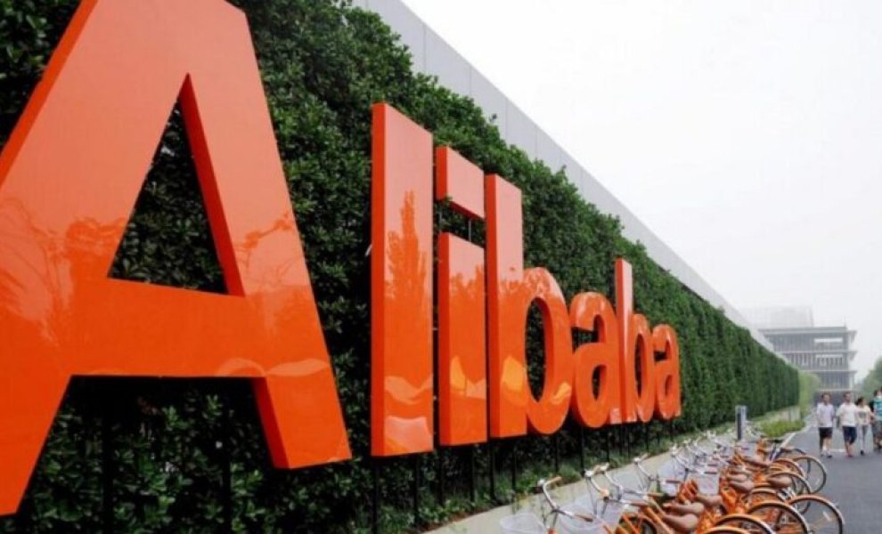 Alibaba: Ουδετερότητα άνθρακα μέχρι το 2030