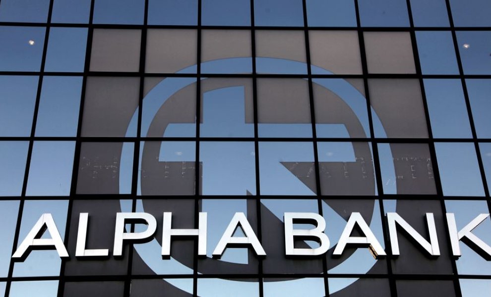 Ο Ιάσων Κεπαπτσόγλου νέος Επικεφαλής για Θεσμικούς Επενδυτές στην Alpha Bank