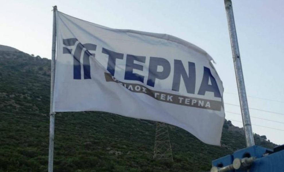 Ξεκινά σήμερα η δημόσια προσφορά του ομολόγου της ΓΕΚ ΤΕΡΝΑ