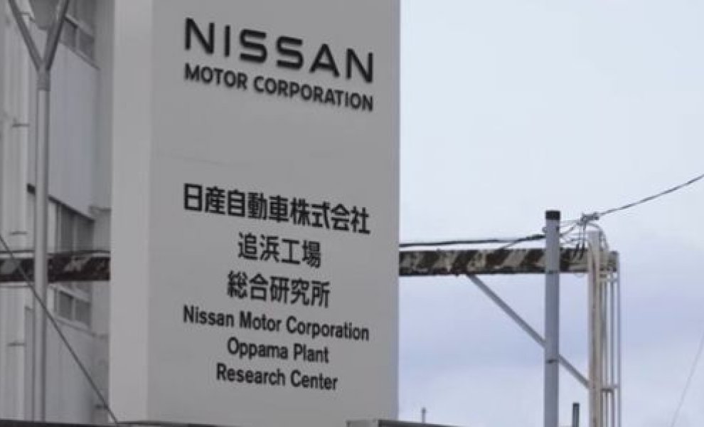 Η Nissan θα πουλά ηλεκτρική ενέργεια από ΑΠΕ σε εργαζομένους της στην Ιαπωνία