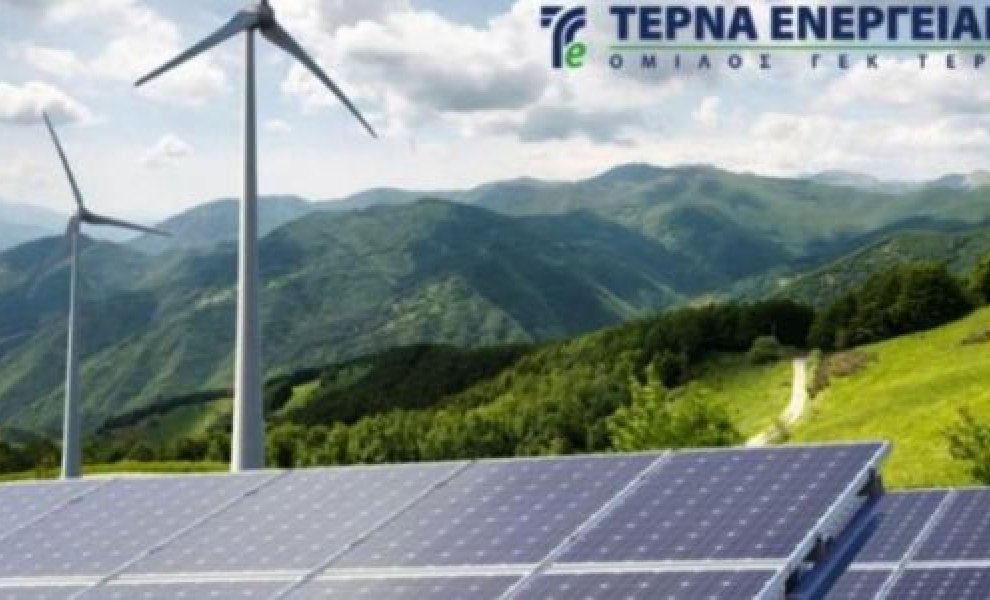 Πώς και με ποια έργα επιτυγχάνει μέχρι το 2026 η ΤΕΡΝΑ Ενεργειακή  τον στόχο των 3GW ΑΠΕ 