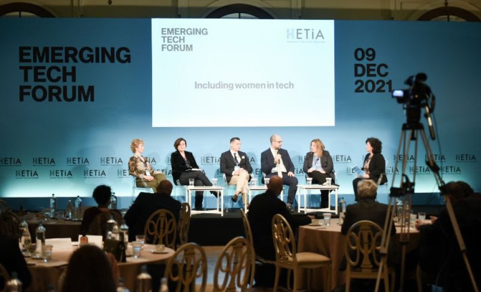 HETiA Emerging Tech Forum: Η θέση των γυναικών στον χώρο της τεχνολογίας