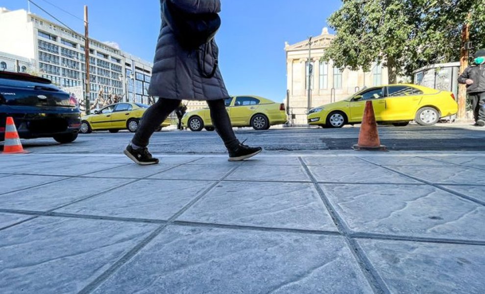 Στις 10 ακριβότερες ενεργειακά πόλεις της Ευρώπης η Αθήνα τον Δεκέμβριο