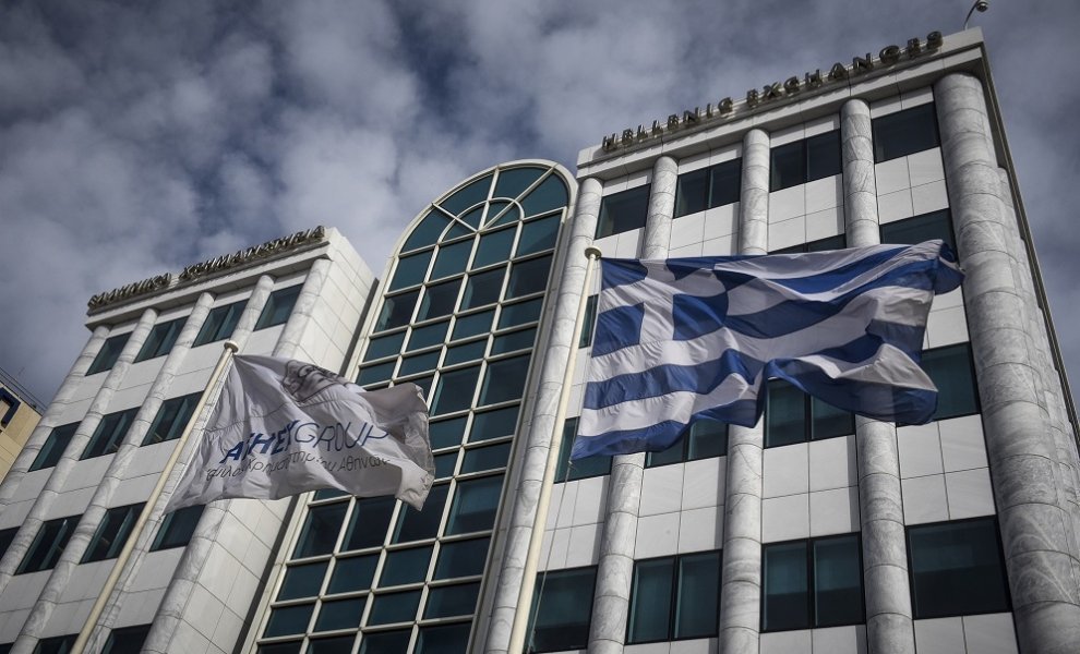 Oριακή άνοδος για Γενικό Δείκτη και ATHEX ESG