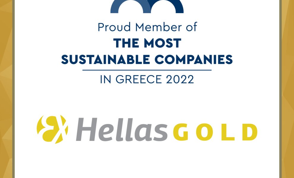 H Ελληνικός Χρυσός μεταξύ των The Most Sustainable Companies in Greece 2022