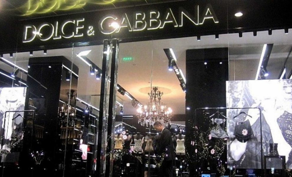 Dolce&Gabbana: Δεν θα χρησιμοποιήσει ξανά γούνα ζώου 