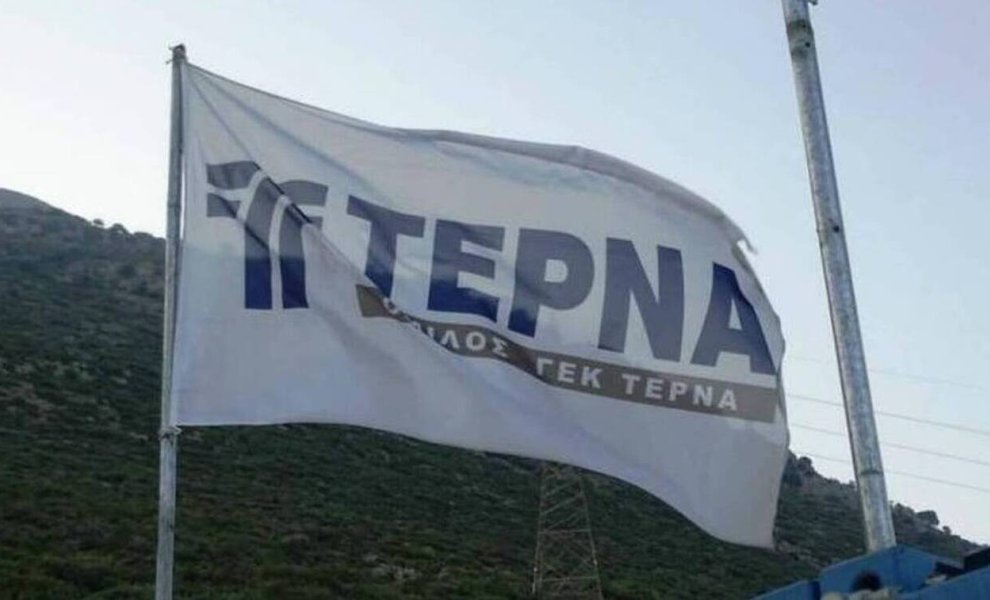 ΤΕΡΝΑ: Νέο Έργο Ενεργειακής Υποδομής €150 εκατ. Εξασφάλισε η Εταιρεία στην Κύπρο