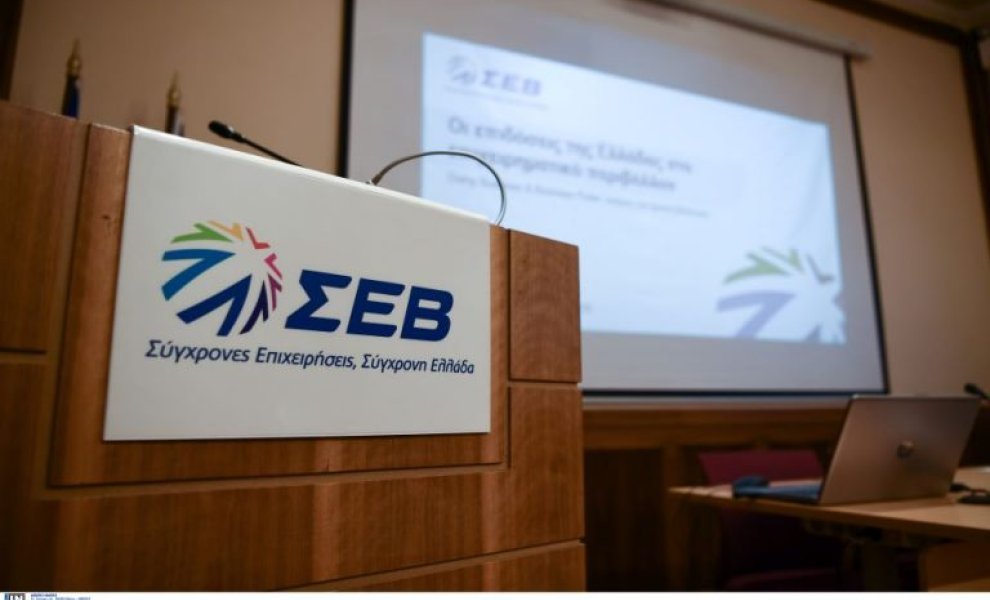 ΣΕΒ: 5 προτάσεις για προστασία της ανταγωνιστικότητας στην ενεργειακή μετάβαση