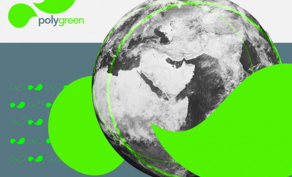 Polygreen: Εξαγορά μονάδας συλλογής και διαχείρισης ανακυκλώσιμων υλικών